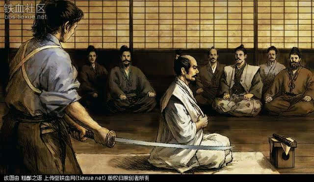 古代刑罚日本图片