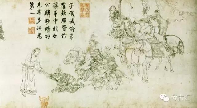 阅兵铠甲考：唐代有纸做铠甲 宋代有五色介胄-搜狐