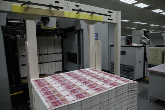 北京印钞厂图片大门图片