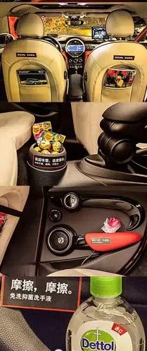 深度剖析Uber营销与运营策略-搜狐