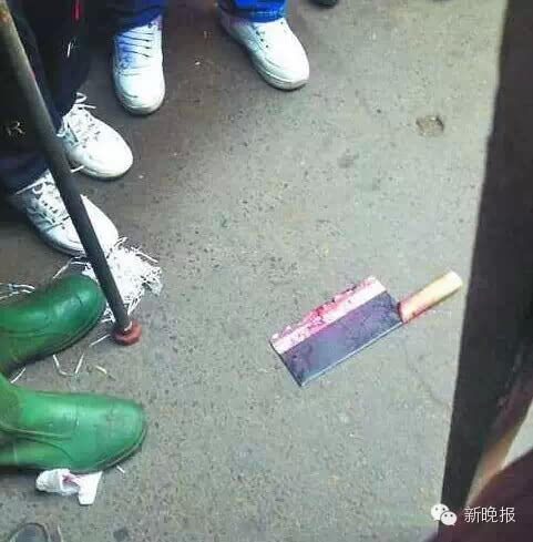 哈尔滨女子当街被杀图片