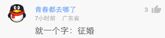 2019年新东方年会神吐槽完整版(神吐槽)