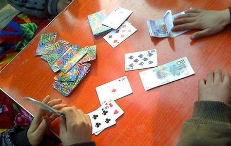 8名学生玩1元炸金花被拘 警方否认执法过当