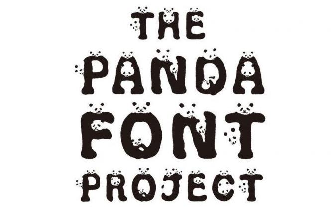 呼吁人们保护熊猫 wwf 出了个熊猫字体