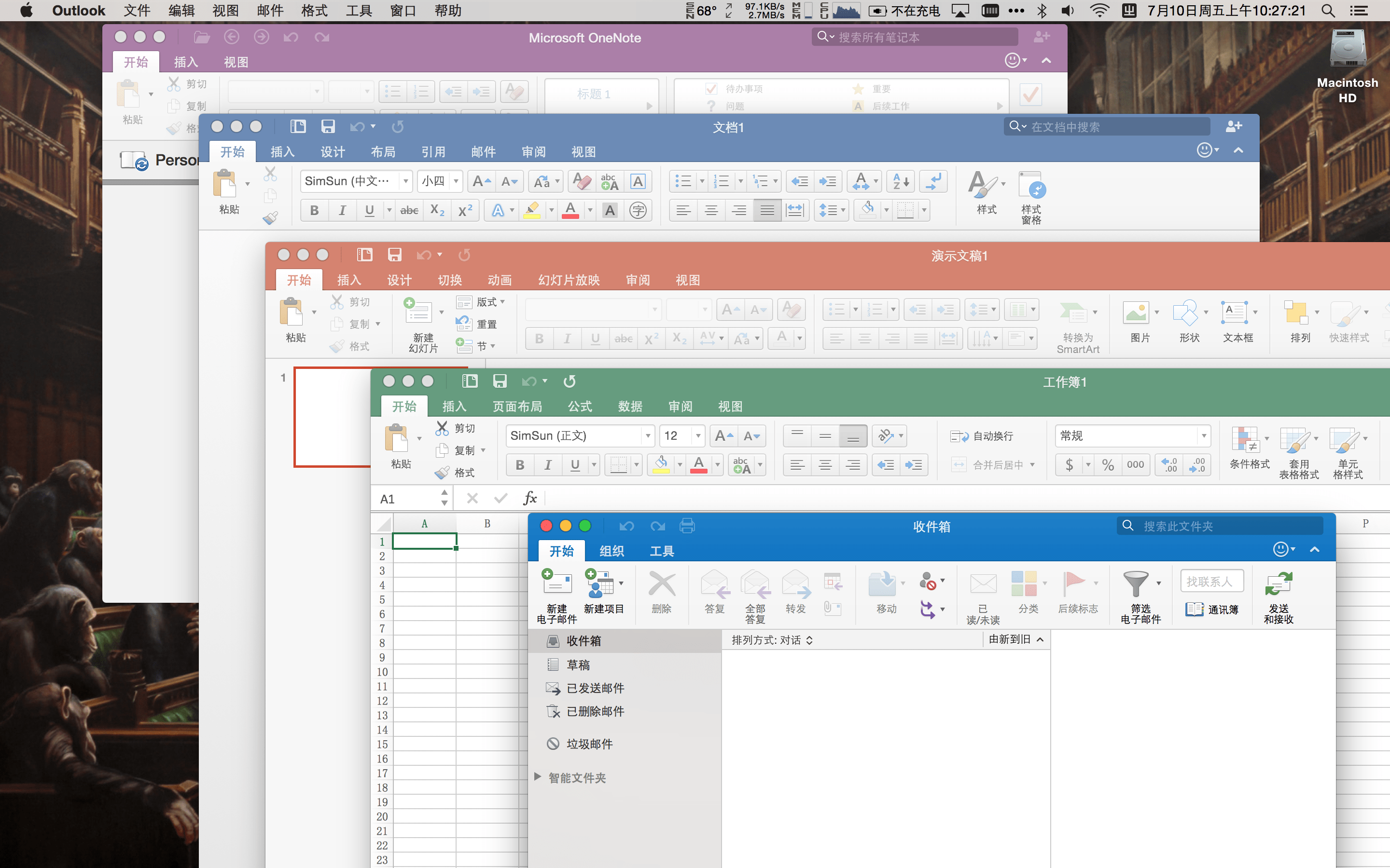 微软正式推出 office 2016 for mac