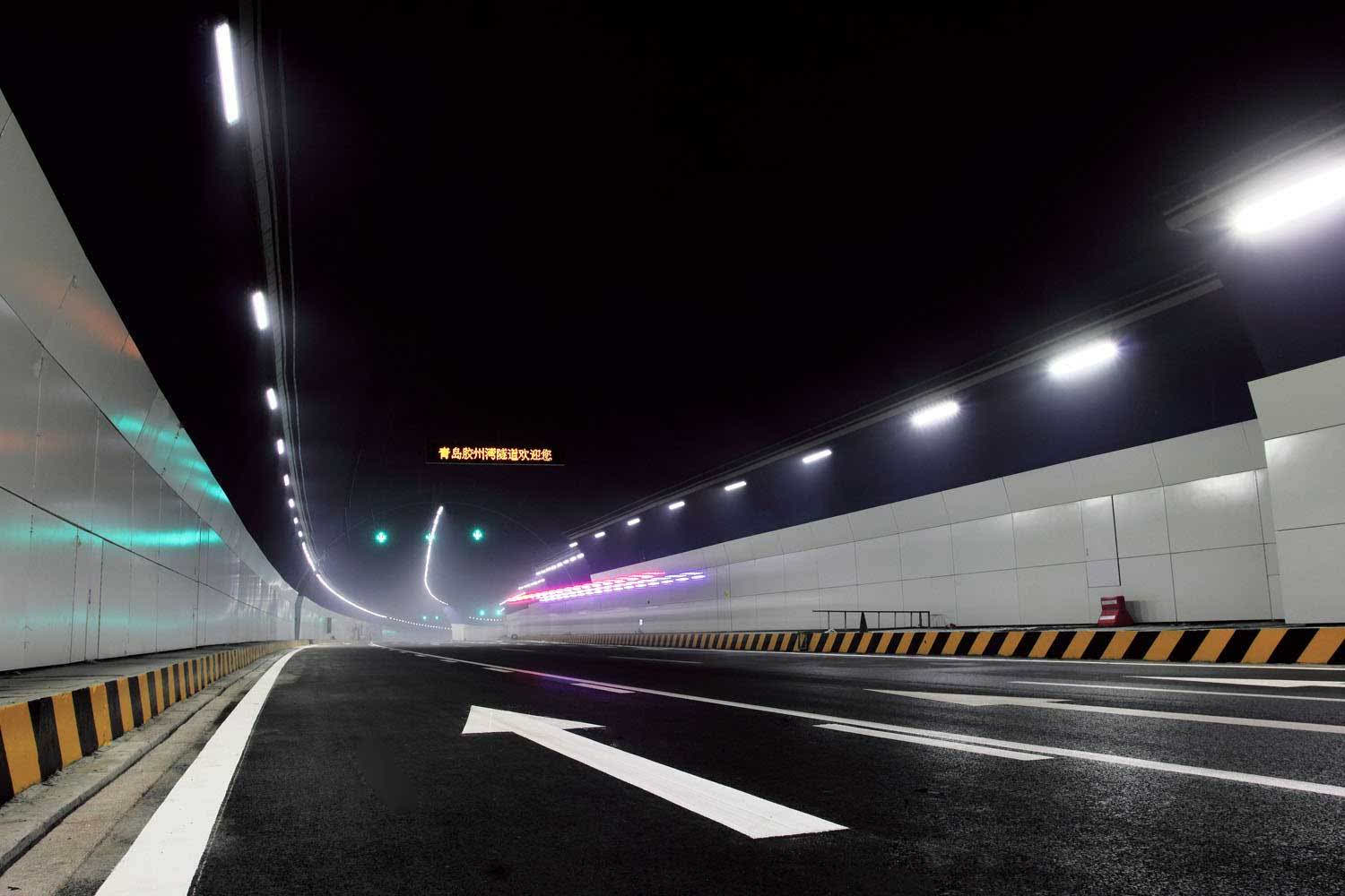 胶州湾隧道8月起下调通行费 最低8元/车次