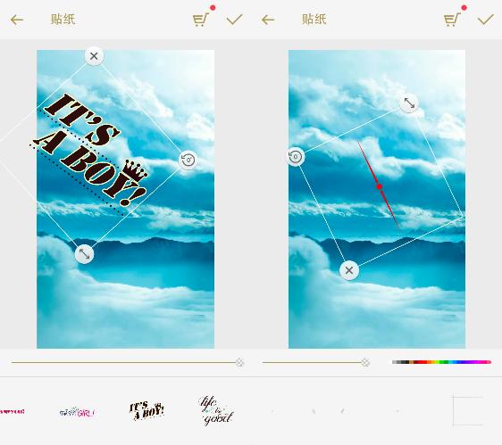 fotor也许是手机上最像photoshop的修图应用