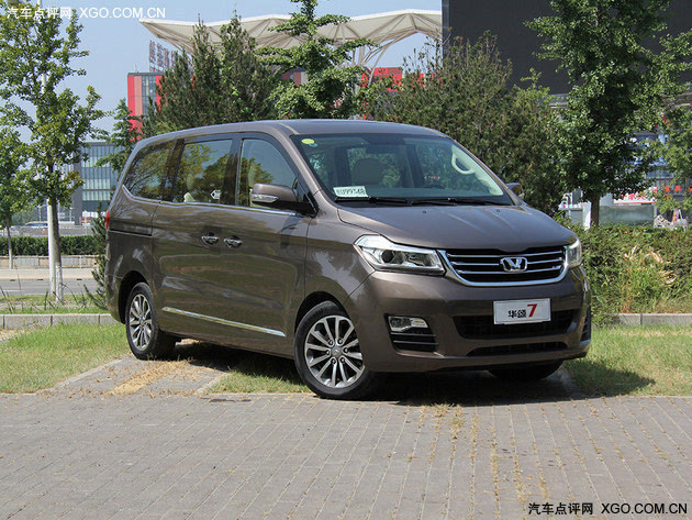 大块头也有大智慧 华晨华颂7高清图解