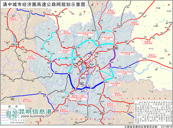 滇中城市經濟圈高速公路規劃示意圖.供圖