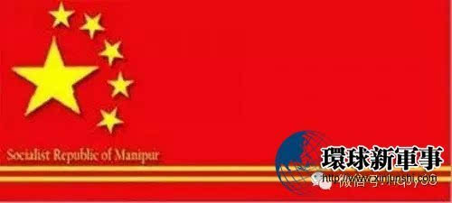 曼尼普尔邦六星红旗图片
