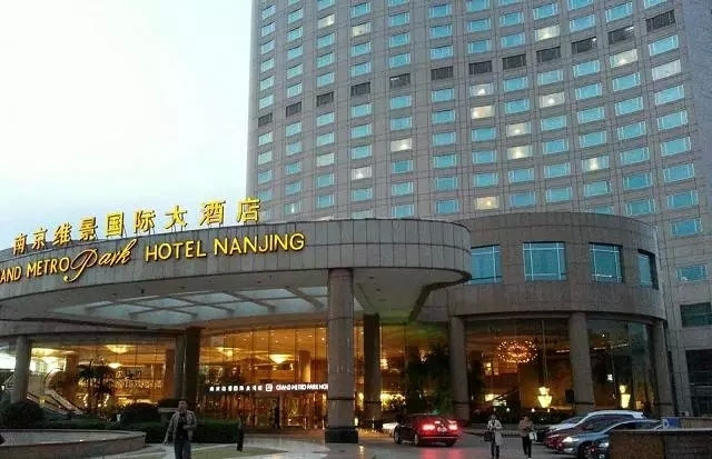蒲城国际大酒店图片图片