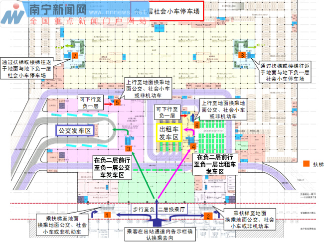 南宁火车东站地图图片