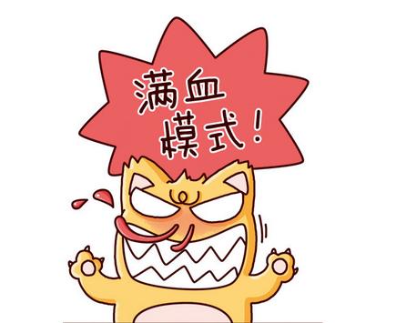 加班熬夜意阑珊武汉人的周末满血复活攻略拿好不谢