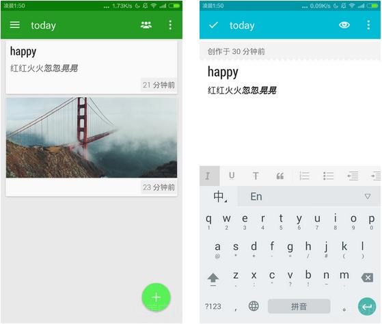 海角社区下载：开启移动社交新篇章