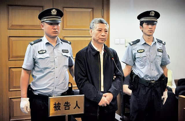 北京原交管局长受贿案庭审结束 将择期宣判