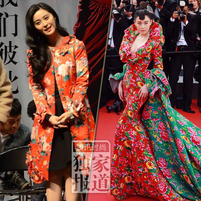 日,范冰冰身着celine连衣裙录制《出彩中国人》,东北花被面印花穿上身