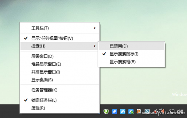 如果使用windows 10系统,任务栏上的系统图标搜索和任务视图摆在