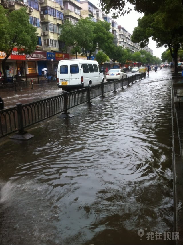 特大暴雨襲擊上海楊浦