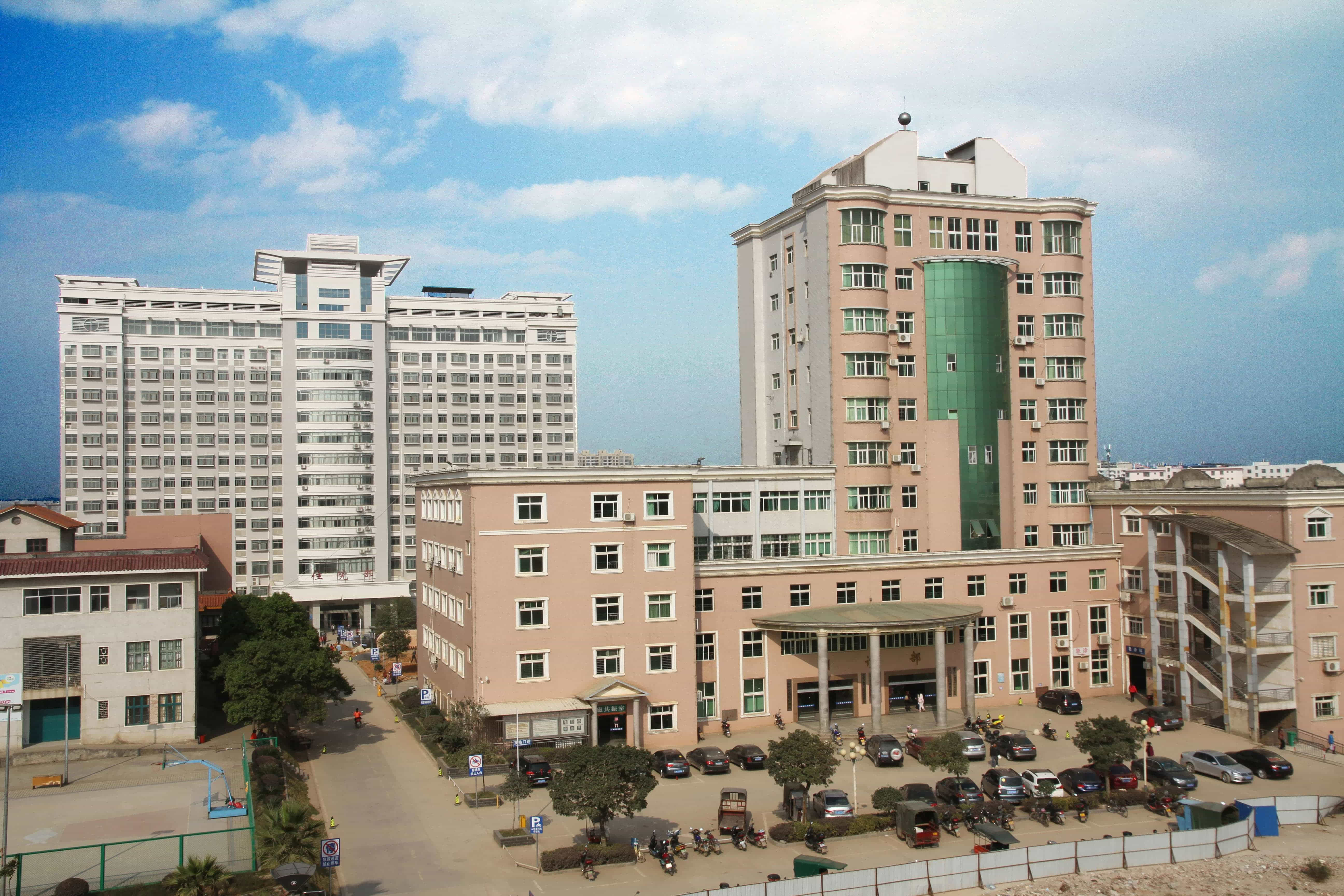 道县人民医院图片