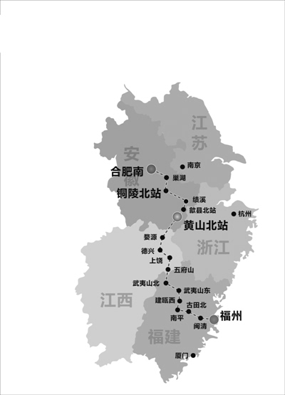 合福高铁线路图图片