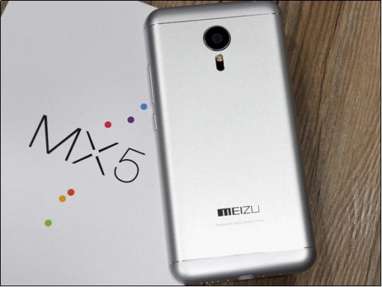 不玩期货!7月5日魅族mx5 20万现货开卖