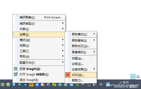 除了給抓取的圖片成批添加文字標題外,還可以用一個已經做好的圖片給