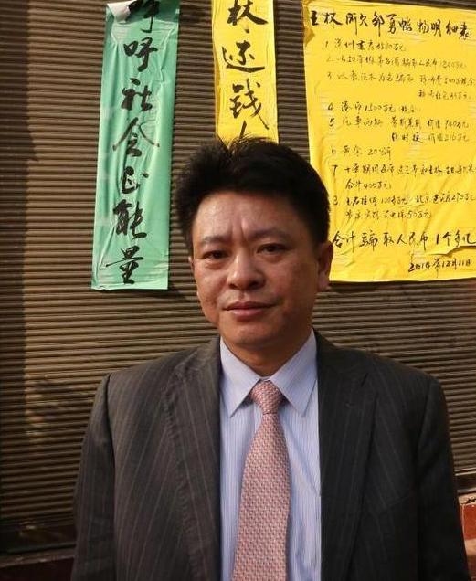 警方证实"大师"王林涉杀人案