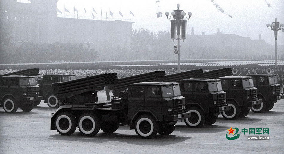 中国火箭炮发展史图片