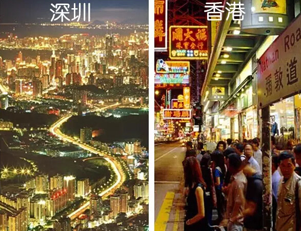 深圳35周年送给百年香港五个尴尬