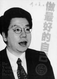 抵达人生之佳境-抵达人生之佳境下一句