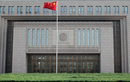 北京公安部办公大楼图片