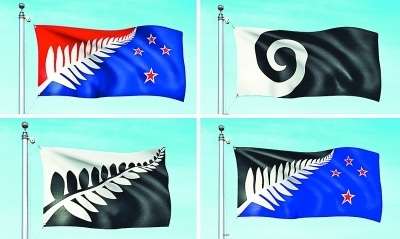 新西兰准备更改国旗