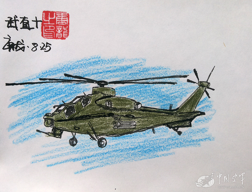 武直10直升机简笔画图片