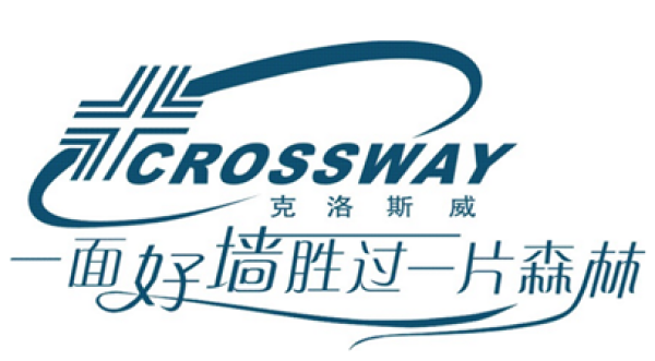 克洛斯威硅藻泥logo图片