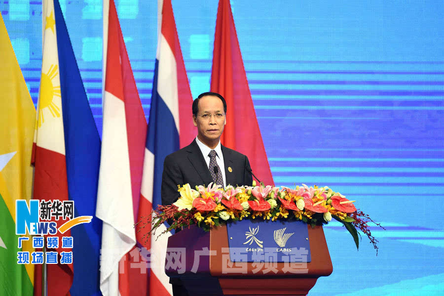 缅甸副总统赛茂康:21世纪海上丝绸之路倡议有助东盟共同体一体化
