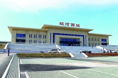 蛟河火车站图片