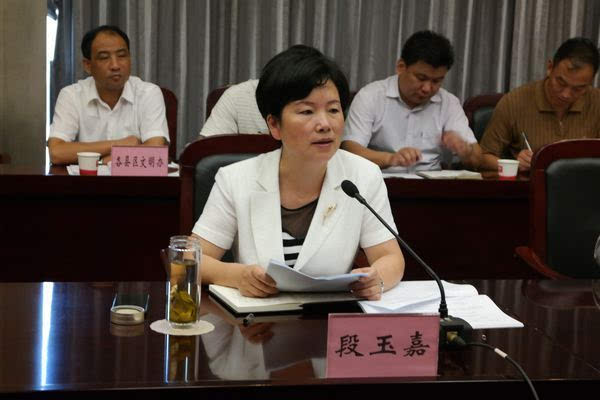 芜湖市委宣传部长图片