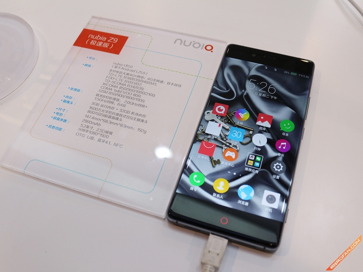 【机锋图赏】今年早些时候发布的nubia z9极速版在本届中国国际信息