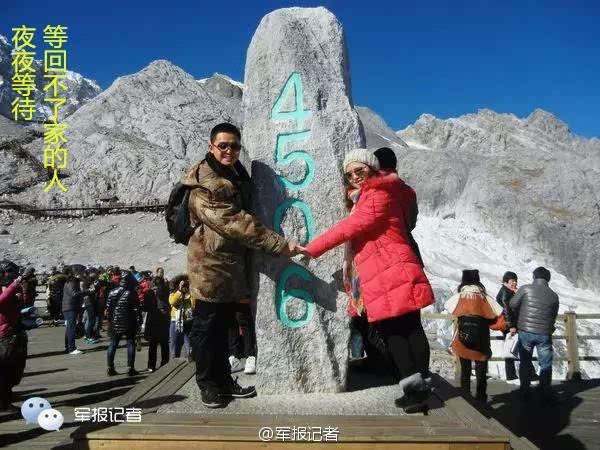 二炮軍人與妻子唯美婚紗照:8年僅見3面