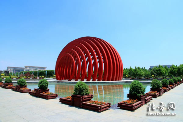 武清文化公园图片