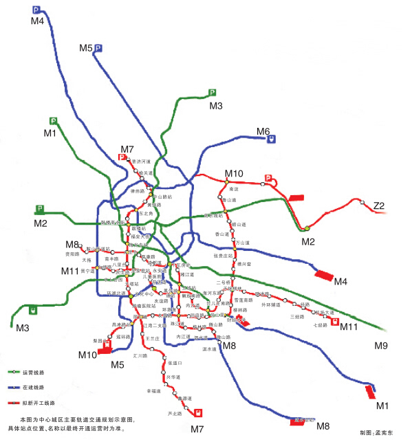 國家發改委公佈了關於天津市城市軌道交通第二期建設規劃(2015—2020