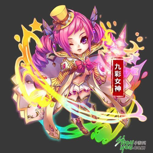 斗罗大陆生命女神头像图片