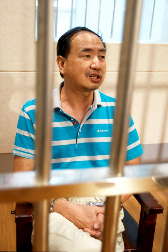 在看守所接受审讯的陈金城2015年9月3日凌晨1时许,江西省天网行动
