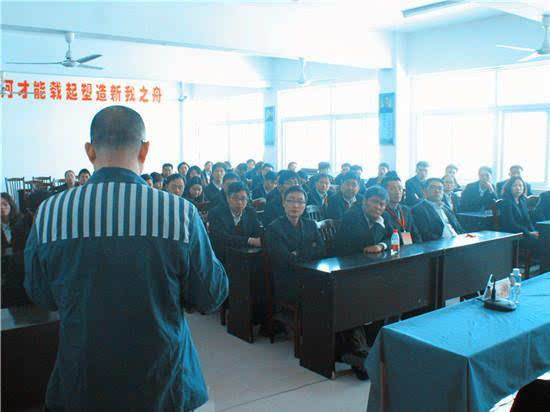 新监狱位于江苏省盐城市大丰区的四岔河和吴家洼 网络图