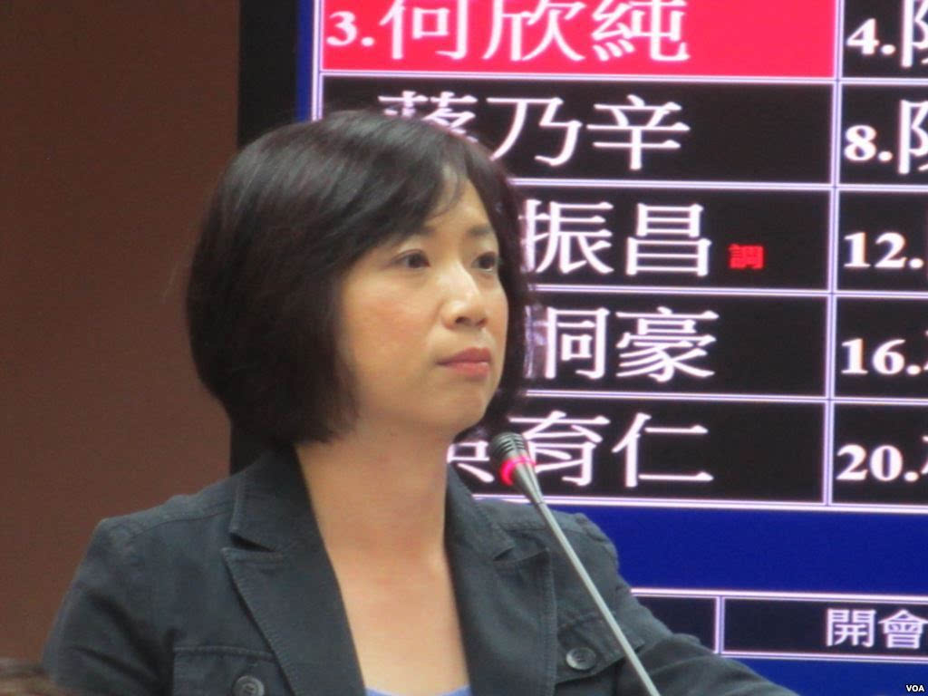 民进党立委称北京故宫涉嫌侵权 要求台北故宫提告