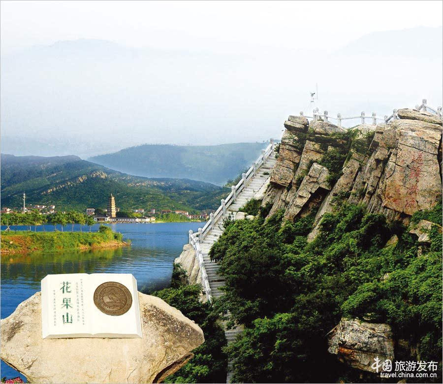 灵山文明旅游图片