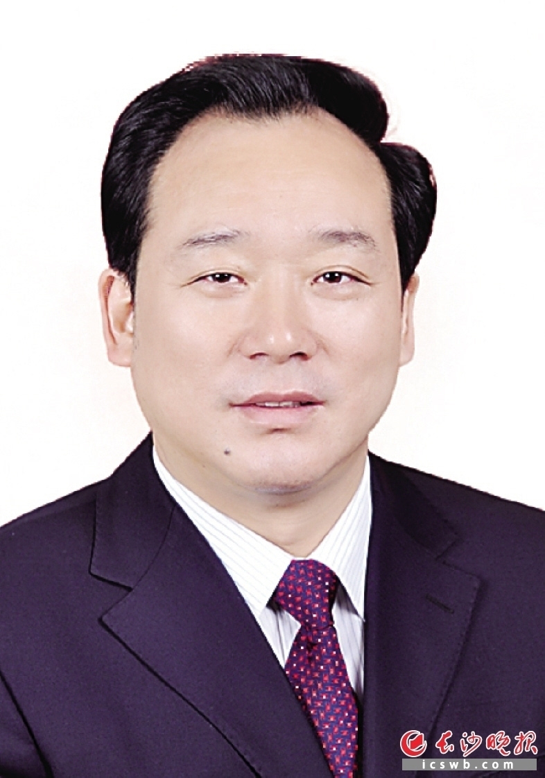 长沙市副市长图片