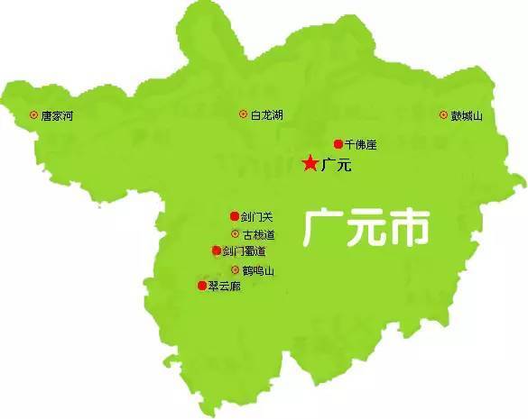 广元地图各县地图图片