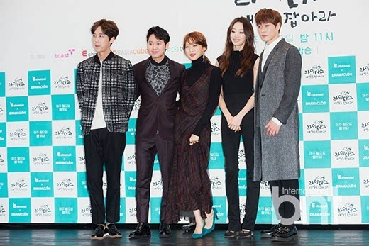 【bnt图】金东昱李清娥等出席新剧发布会 笑容优雅迷人