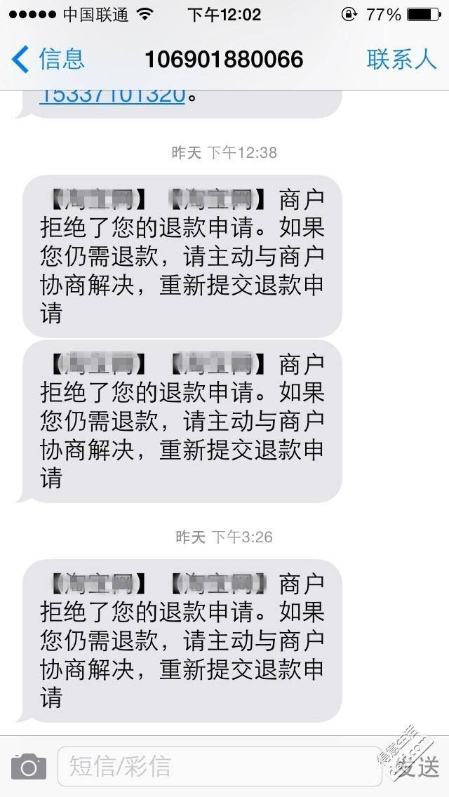 杨铭宇黄焖鸡米饭官网